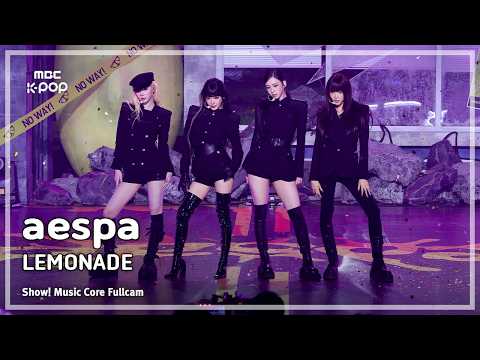 [#음중풀캠8K] aespa (에스파) – LEMONADE FullCam | 쇼! 음악중심 | MBC260530 thumbnail
