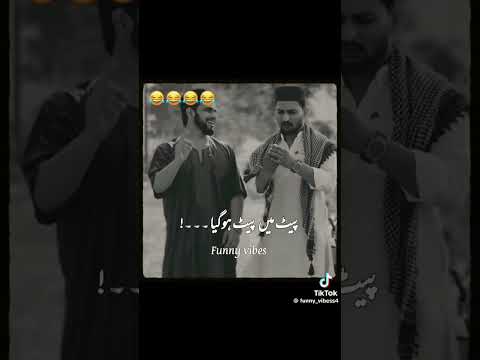 very funny and very nice video ??? AP mere YouTube channel ko subscribe Karen or like Karen thumbnail