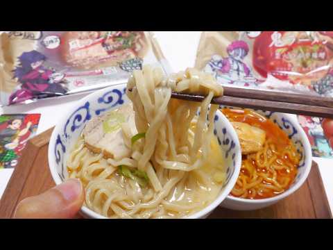 Demon Slayer: Kimetsu no Yaiba Frozen Ramen🍜ASMR & Unboxing (No Talking) thumbnail