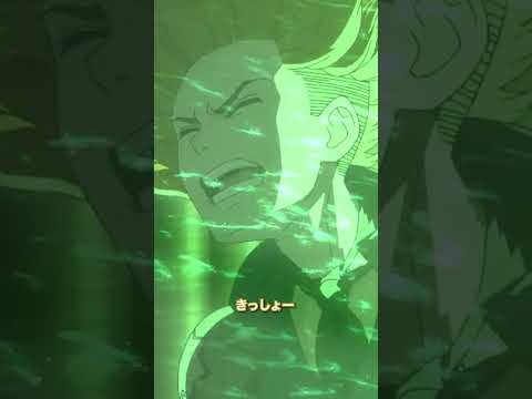 「何……なんの音!?」／『Dr.STONE SCIENCE FUTURE』第3クール第31話「UNKNOWN KNOWN」より thumbnail
