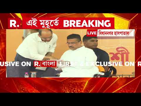 ভারত সরকার ও পশ্চিমবঙ্গ সরকারের যৌথ উদ্যোগ। ১৪ বছরের কিশোরীদের বিনামূল্যে HPV টিকাকরণ। thumbnail