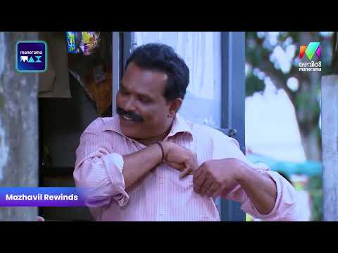 പ്യാരിക്ക് പണി കൊടുക്കാനൊരുങ്ങി കോയ    #bestofmarimayam #marimayam thumbnail