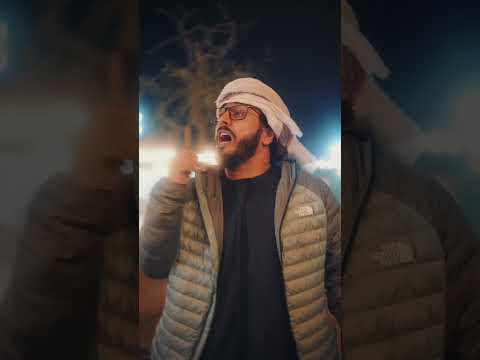 4 يناير، 2026 thumbnail