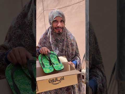 مهرجان عروض امازون من 12 إلى 18 مايوعروض فوقها خصومات ما تتفوت توصل ل50%🔥#AmazonMegaSale @amazonsa thumbnail