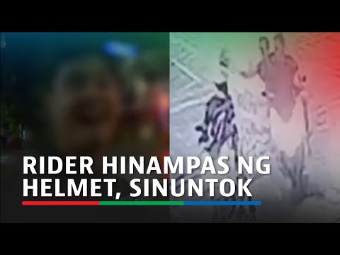 Rider, hinampas ng helmet, sinuntok ng magkaangkas na lalaki sa Sampaloc, Maynila | ABS-CBN News thumbnail