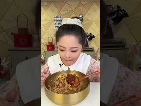 Xiao Yu Mukbang 281 | Facebook : ZBX888 thumbnail