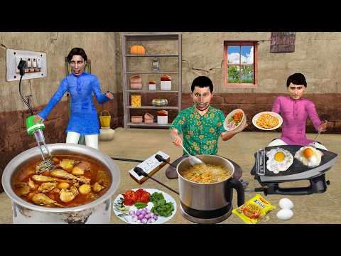 No Gas Bachelors Cooking Maggi Omelette With Kettle Iron Box Hindi Kahani Moral Stories Comedy Video thumbnail