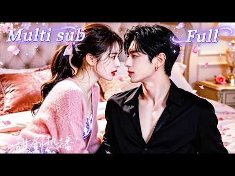 [MULTI SUB] [💕新剧]怀孕后被渣男堵在医院，本想独自跑路，男人却拿着协议逼婚，所有人都以为他不爱她，直到男人为救她冲进火场，她才知道他早就爱疯了！SGDJ thumbnail