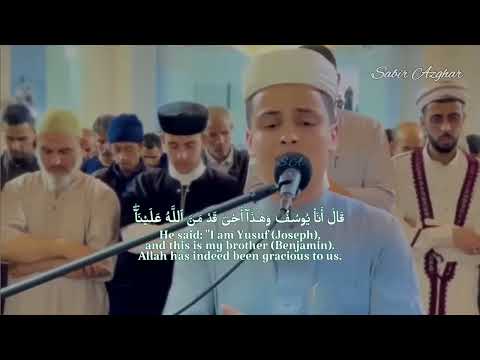 Surah YUSUF beautiful Quran recitation by Abdul Aziz Sheim Amazing Recitation thumbnail