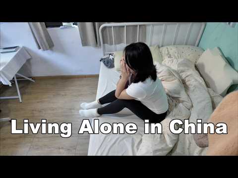Living Alone in China | What It’s Really Like |A Quiet Day in My Life thumbnail