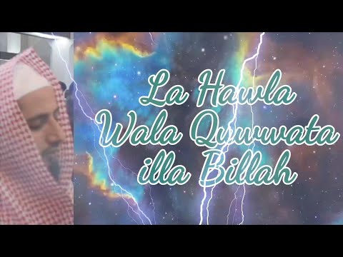 Incredible Voice - Mansour Mohiuddin thumbnail