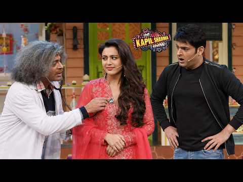 जब डॉक्टर गुलाटी ने Ladies के दिल की धड़कन की Check, Kapil रह गया हैरान | The Kapil Sharma Show thumbnail