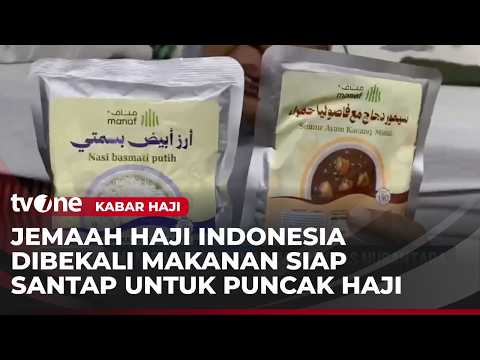 Jemaah Haji Indonesia Terima Enam Paket Makanan Siap Santap Khas Nusantara | Kabar Haji thumbnail