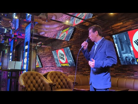 Hey Jude | Stand-up Comedy thumbnail