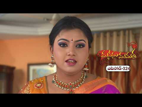 Manasu Mamata | 18th May 2026 | Full Episode 324 | ETV Plus thumbnail