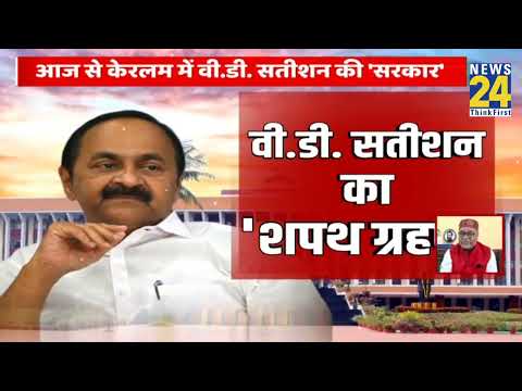 “अब विपक्ष नहीं कहेगा EVM हैक हो रहा”…Keral में कांग्रेस की सरकार पर बोले LJP-R प्रवक्ता RanjanSingh thumbnail
