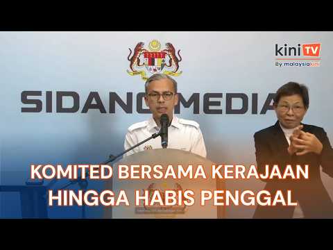 'Semua komited bersama kerajaan Perpaduan hingga tamat penggal' thumbnail