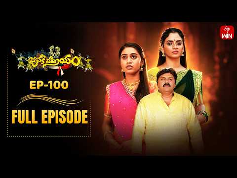 Janaki Parinayam | 28th May 2026 | Full Episode No 100 | ETV Telugu thumbnail