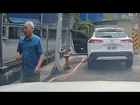 最後還是怕警察來就跑了ㄏㄏ（開聲音）（車號：CBE-3837） thumbnail