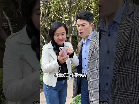孩子们今天的一通操作，真的让爸爸从愤怒转惊喜！#不扫兴的爸爸妈妈 #温馨的家庭时刻 thumbnail