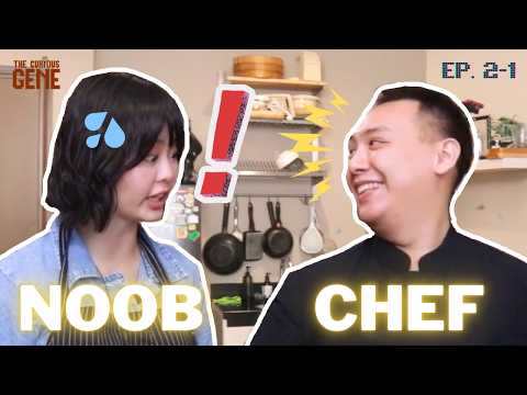 I can’t cook…so a PRO CHEF is fixing that ? (w/ Chef Bintang!) | The Curious Gene: Ep 2-1 thumbnail