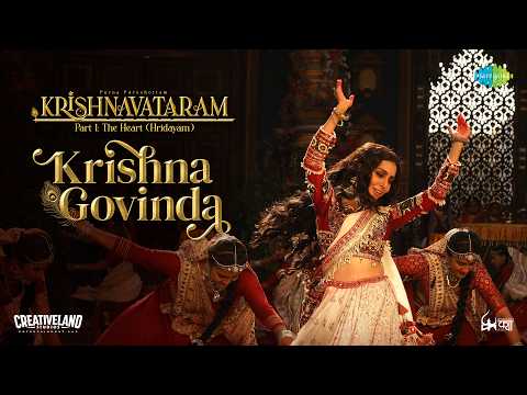Krishna Govinda | Krishnavataram Part 1 | Sunidhi Chauhan, Irshad Kamil, Prasad S. thumbnail