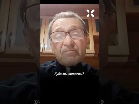 «Так жить нельзя». Отец борется за свободу сына thumbnail