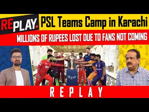 PSL Teams Camp in Karachi | Millions Of Rupees Lost Due To Fans Not Coming | DN Sport thumbnail