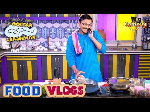 Popatlal को Cooking Time पर किसने किया Call? | Taarak Mehta Ka Ooltah Chashmah | Food Vlogs thumbnail