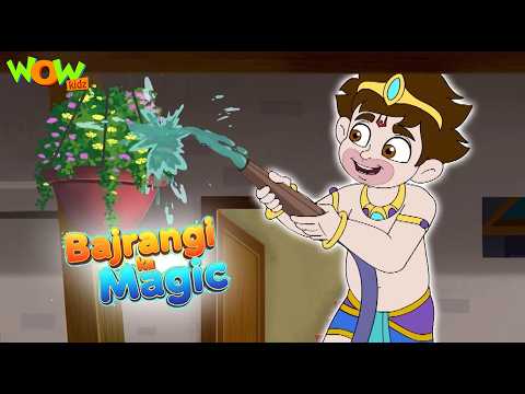 Selfie with Bajrangi : Bajrangi Ka Man Pasandita Poda | Compilation | Animation kids #Selfie thumbnail