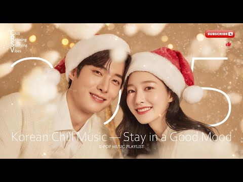 【Korean K-POP 2025】Christmas Cozy Playlist ?☕ | Chill Holiday Study, Work, Relax BGM |  - Vol.57 thumbnail