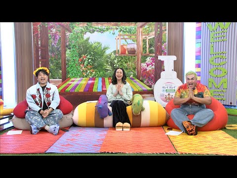 ปูเสื่อรอ | 11 พ.ค. 2569 | ไทยรัฐทีวี thumbnail