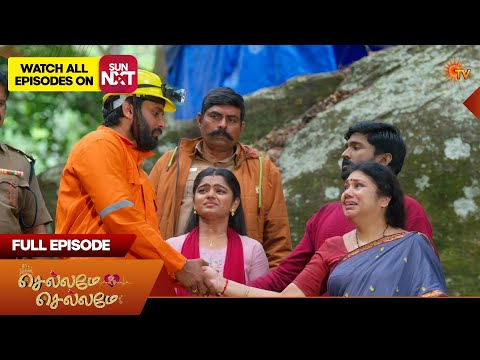 Annam & Chellame Chellame - Mahasangamam | Full Episode Part 2 | 09 May 2026 | Tamil Serial | Sun TV thumbnail