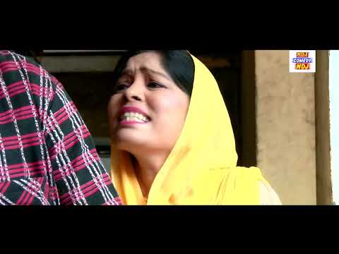शेख़चिल्ली की अम्मी ने पीटा शेख़चिल्ली को - #Shekhchilli Comedy - Shekchilli Comedy 2026 thumbnail