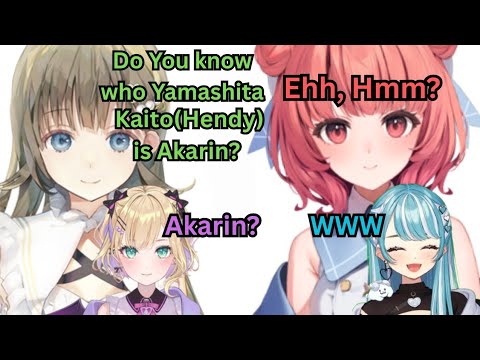 Yumeno Akarin doesn't know who Yamashita Kaito (Hendy) is! 【VSPO】 thumbnail