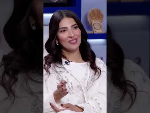 نجلاء العبدالله تفاجئنا بإتقانها أكثر من لهجة سعودية وعربية thumbnail