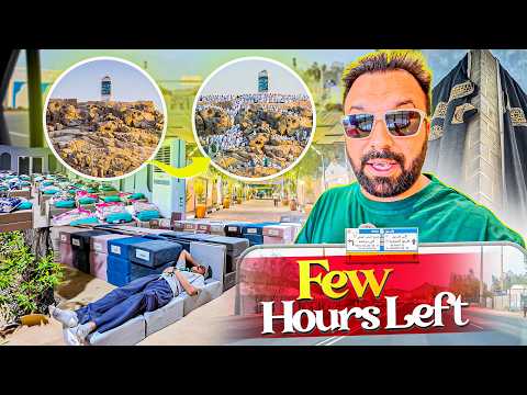 Only 2 Days Left 😱🕋 Arafat Is Fully Ready, Waiting for Hujjaj Karam 😭 HAJJ 2026 thumbnail