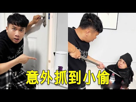 倒霉泰哥：哥哥喝醉亂裝修家裡，按燒水壺櫃門開了意外抓到小偷！ thumbnail
