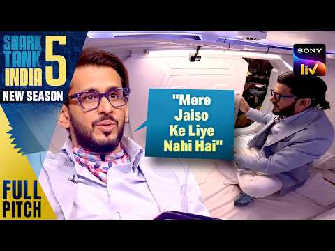 इस Pod में बैठकर Aman हो गए Claustrophobic | Shark Tank India S5 | Full Pitch thumbnail