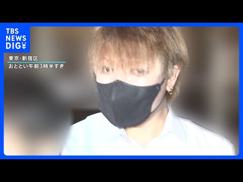 新宿・歌舞伎町の違法パチスロ賭博店を摘発　店の責任者や従業員など3人逮捕 1年以上の営業で約3.3億円の収益あげていたか　警視庁｜TBS NEWS DIG thumbnail