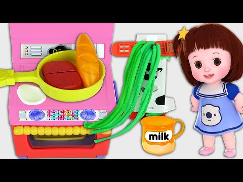 Baby Doli kitchen baby doll food cooking oven and vending machines thumbnail