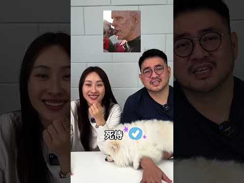你認的出來嗎？用角色部位猜漫威人物！ thumbnail