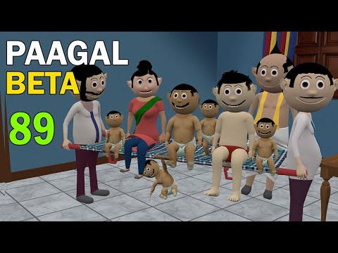 PAAGAL BETA 89 | CS Bisht Vines | Desi Comedy Video | Jokes | Chandan Bisht thumbnail