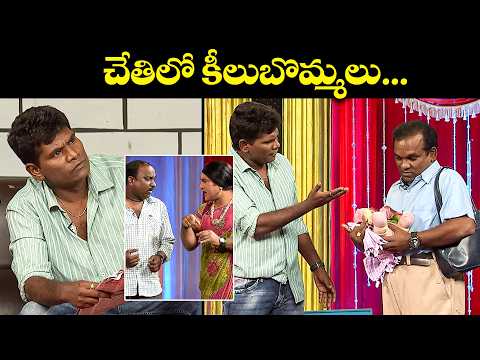 Chammak Chandra & Satti Pandu's Most Hilarious Moments – Comedy Highlights! | Extra Jabardasth | Etv thumbnail