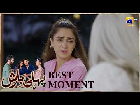 Pehli Barish Episode 27 | ???? ?????? ?? | Aijaz Aslam - Saboor Ali || Har Pal Geo thumbnail