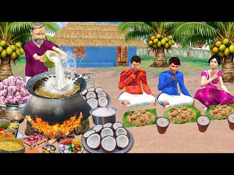 नारियल दूध बिरयानी | Coconut Milk Aromatic Chicken Biryani Hindi Kahaniya thumbnail