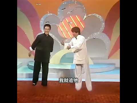 南拳北腿，高手過招！ 《李連杰VS劉家良》 thumbnail