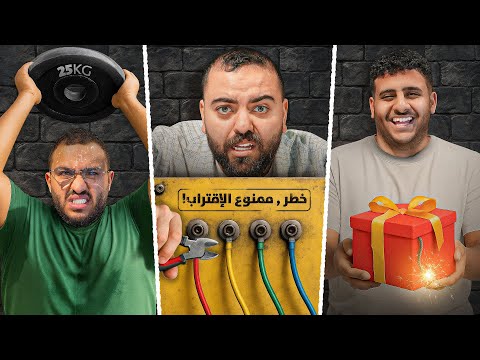 مين يفكر أفضل ؟ ويروح للفريق الغالي 🔥💣 thumbnail