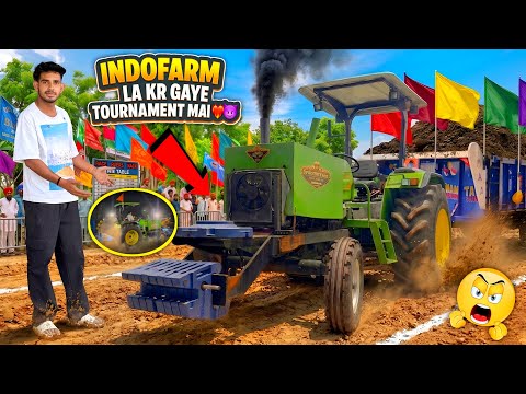 ⏳सिर्फ 6 सेकंड का खेल... और हाथ से निकल गई ट्रॉफी! ❤️‍🩹 Indo Farm ने पंजाब में गदर मचाया! thumbnail