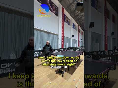 Coach Chen Master Deceptive Table Tennis Fakes thumbnail